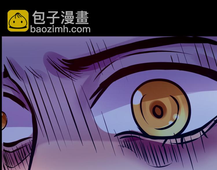 第8话 可怜的爱(1/2)-第8话