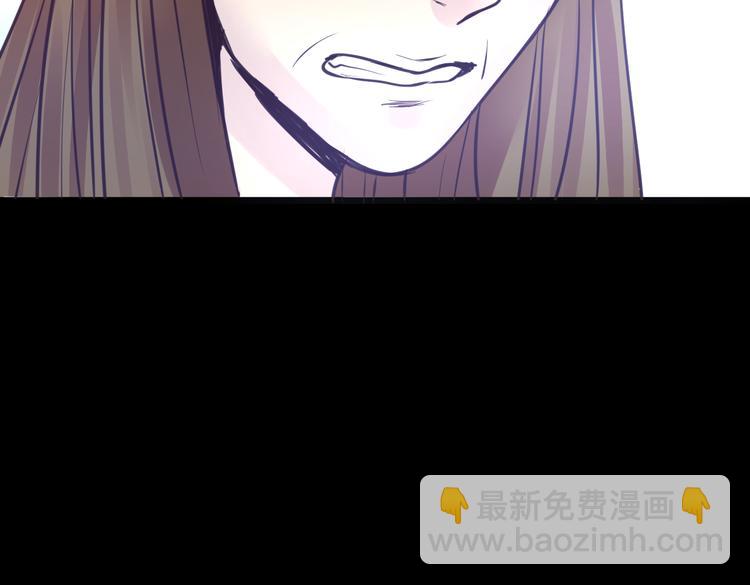 第8话 可怜的爱(1/2)-第8话