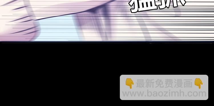 第8话 可怜的爱(1/2)-第8话