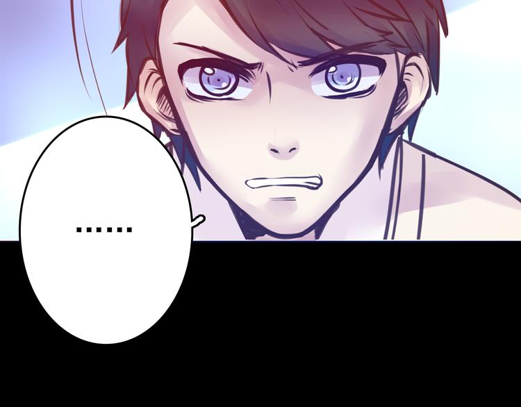 第8话 可怜的爱(1/2)-第8话