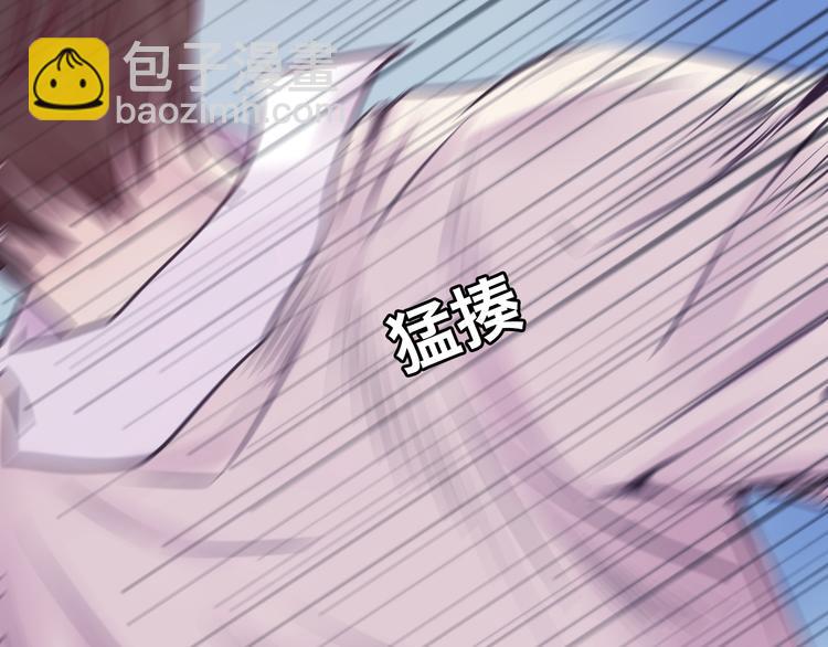 第8话 可怜的爱(1/2)-第8话