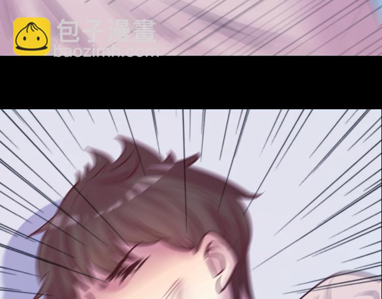 第8话 可怜的爱(1/2)-第8话