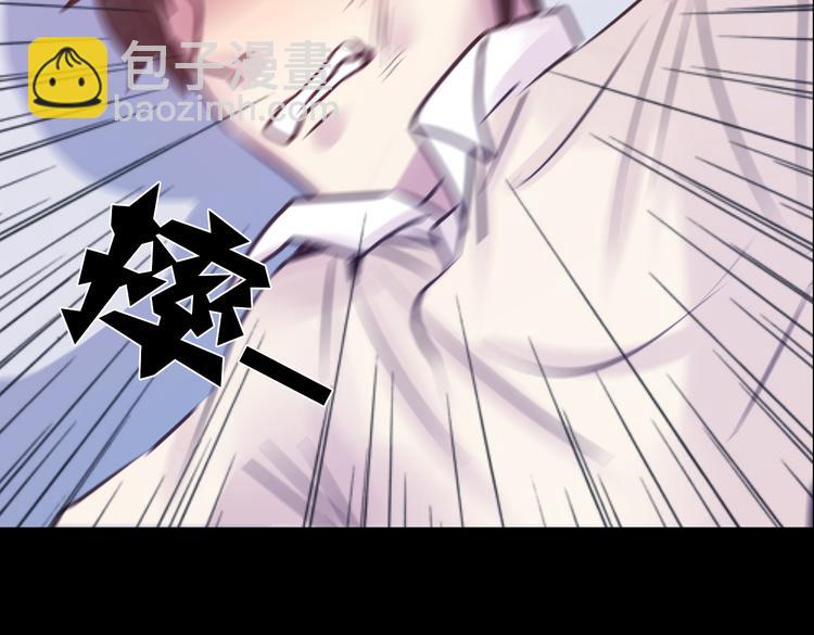 第8话 可怜的爱(1/2)-第8话