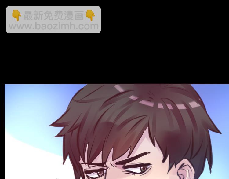 第8话 可怜的爱(1/2)-第8话