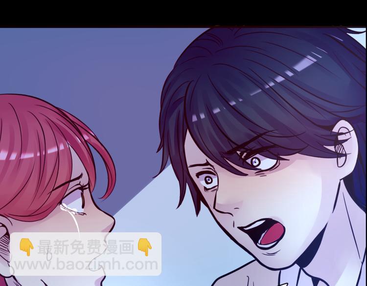 第10话 幻灭(1/3)-第10话