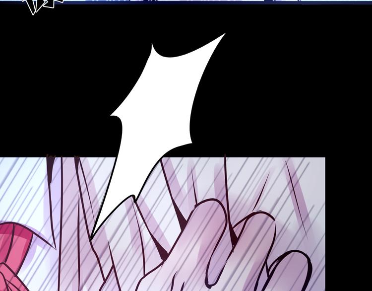 第10话 幻灭(1/3)-第10话