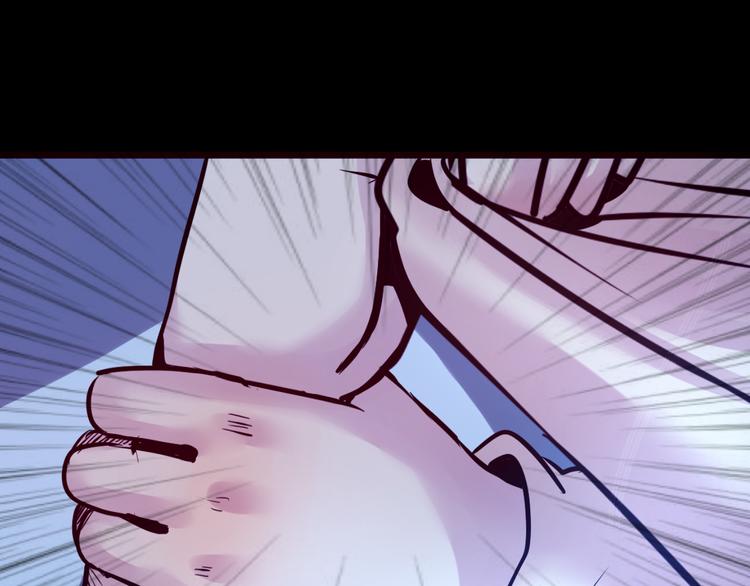 第10话 幻灭(1/3)-第10话