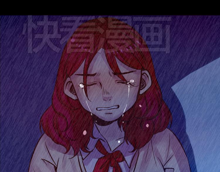 第10话 幻灭(1/3)-第10话