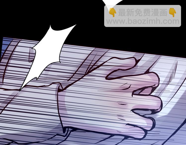 第10话 幻灭(1/3)-第10话