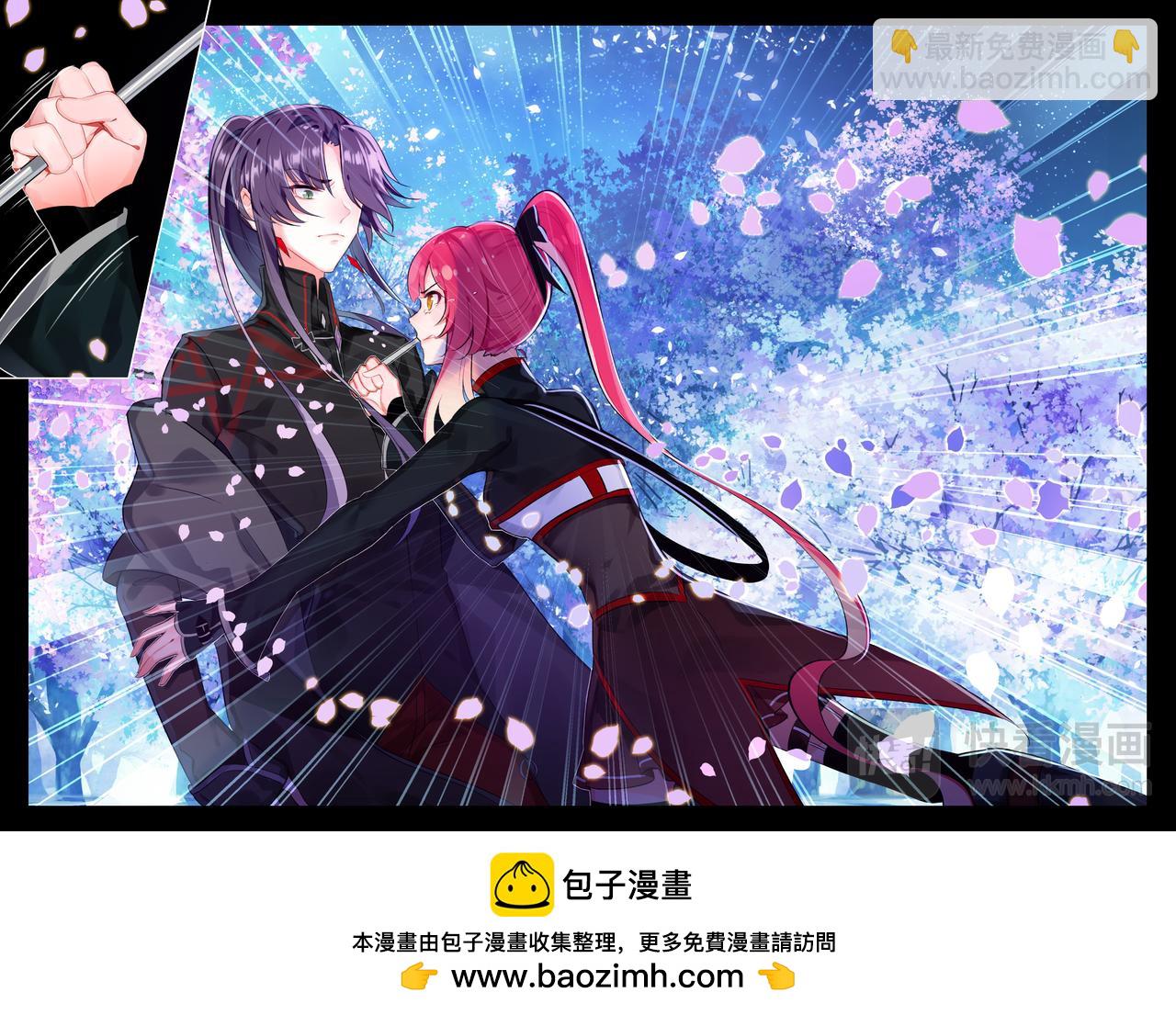 第12话 噩梦-第12话