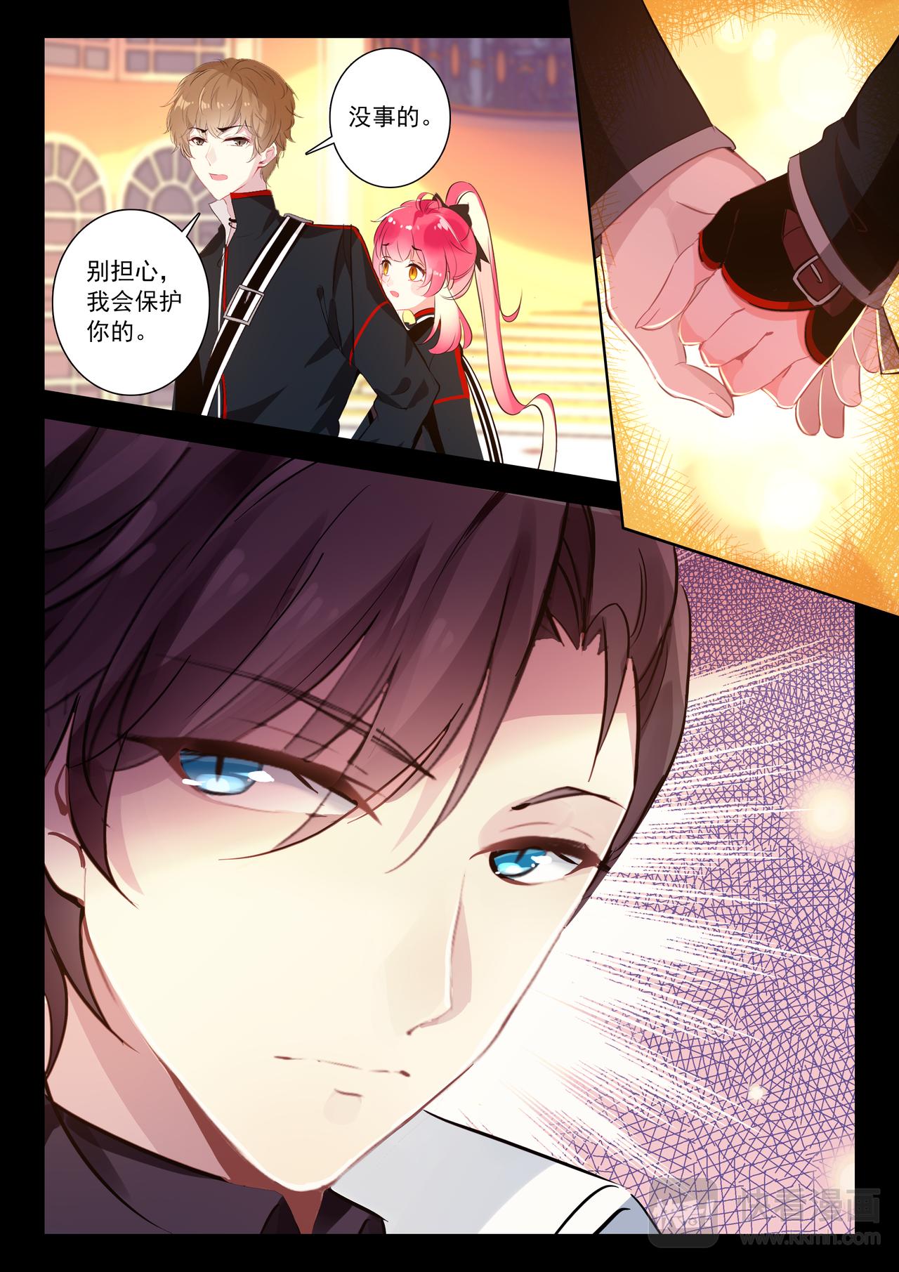 第16话 搜身（上）-第18话