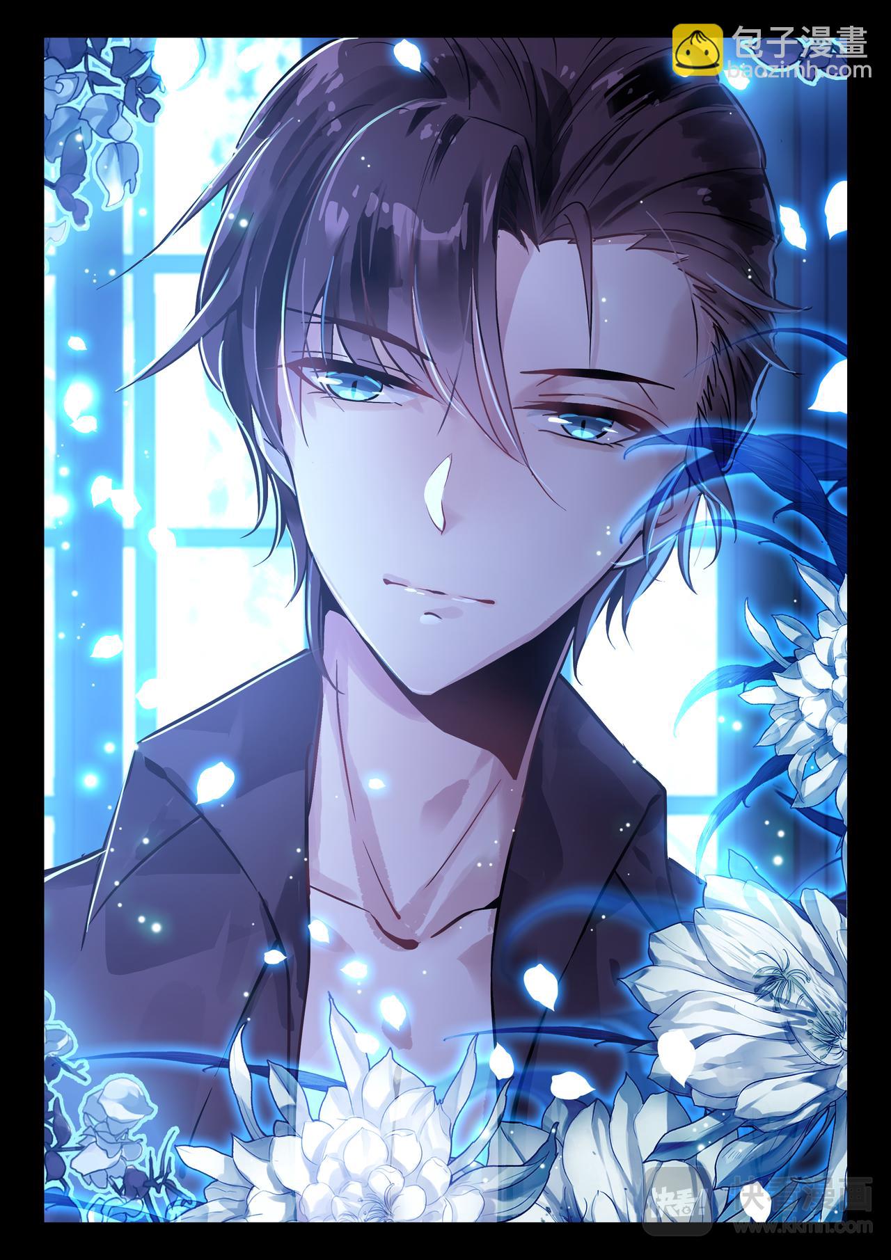 第17话 混乱的夜晚（上）-第20话