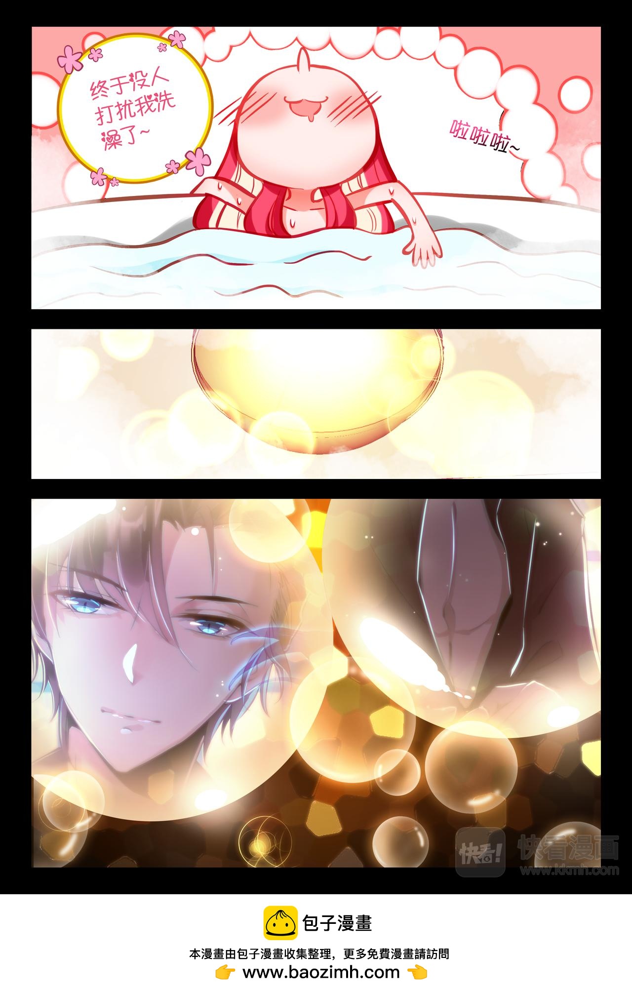 第18话 上帝的礼物（上）-第22话