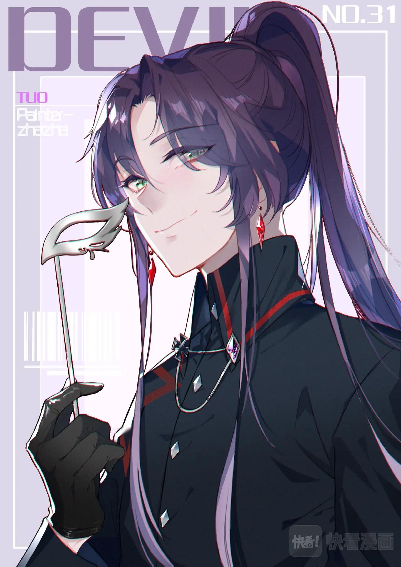 第31话（上）心痛-第48话