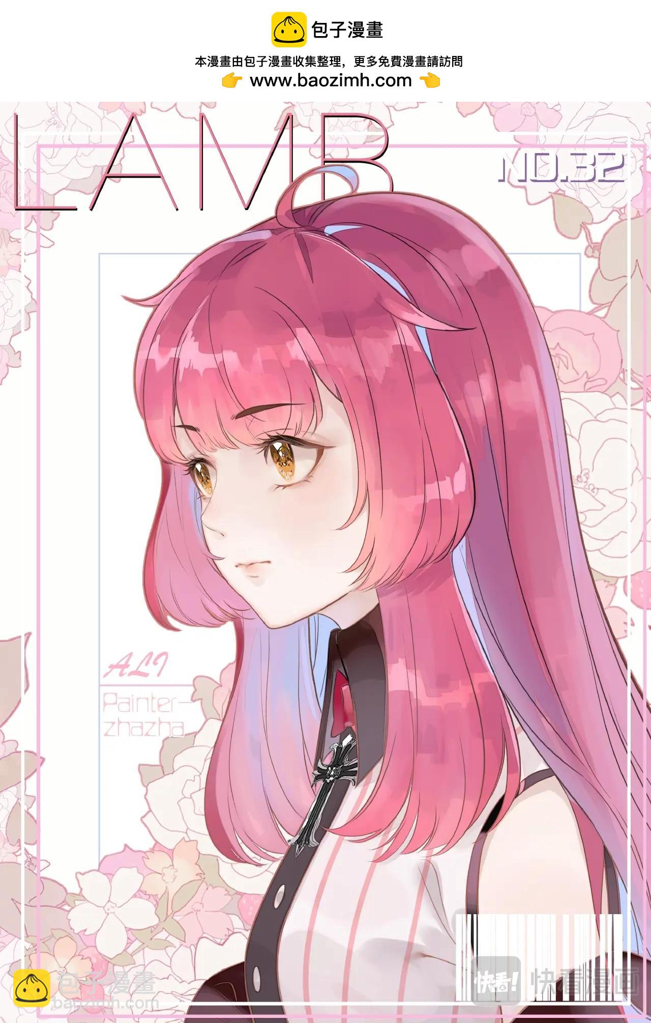 第32话（上）相信你-第50话