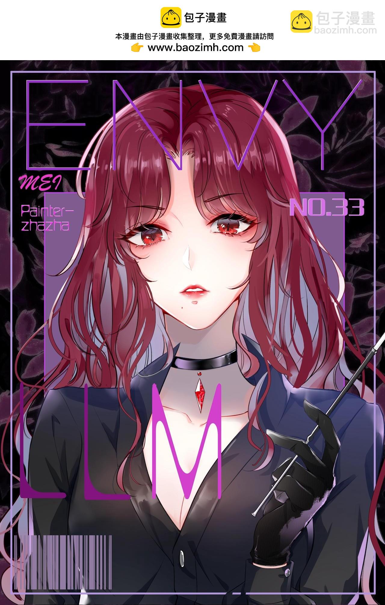 第33话（上） 危机时刻-第52话