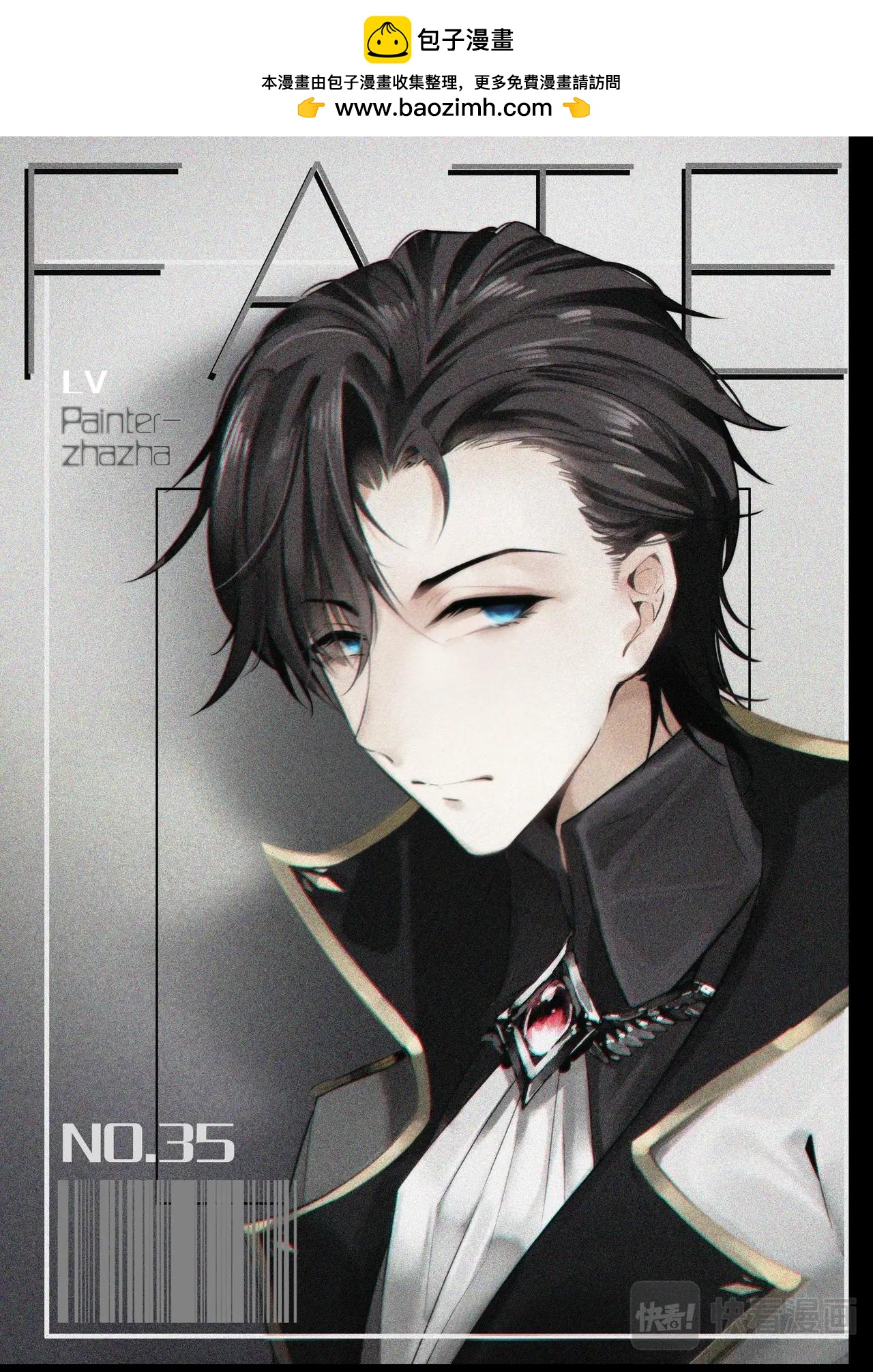 第35话（上）Fate-第56话