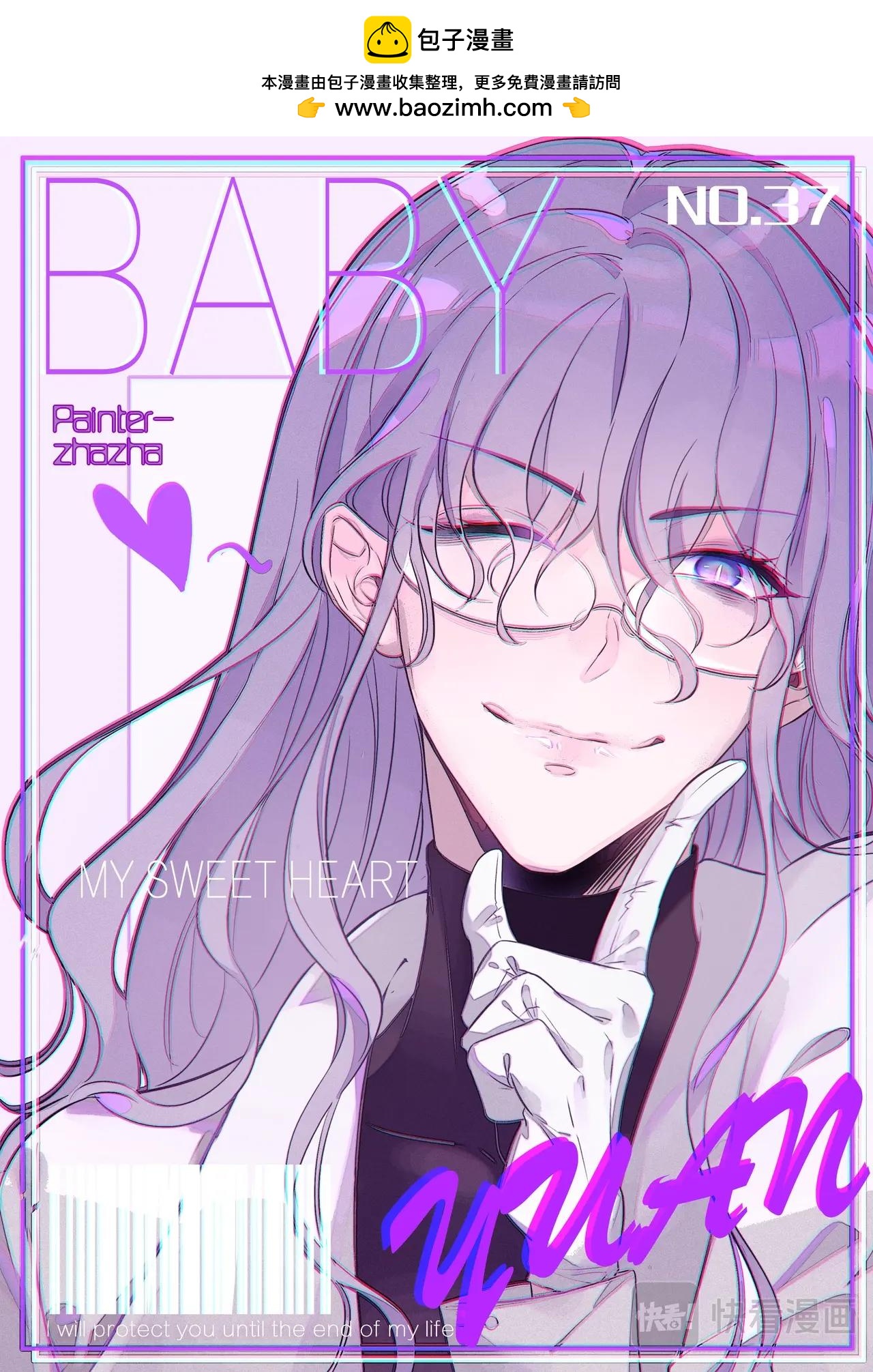 第37话（上）永远的守候-第60话