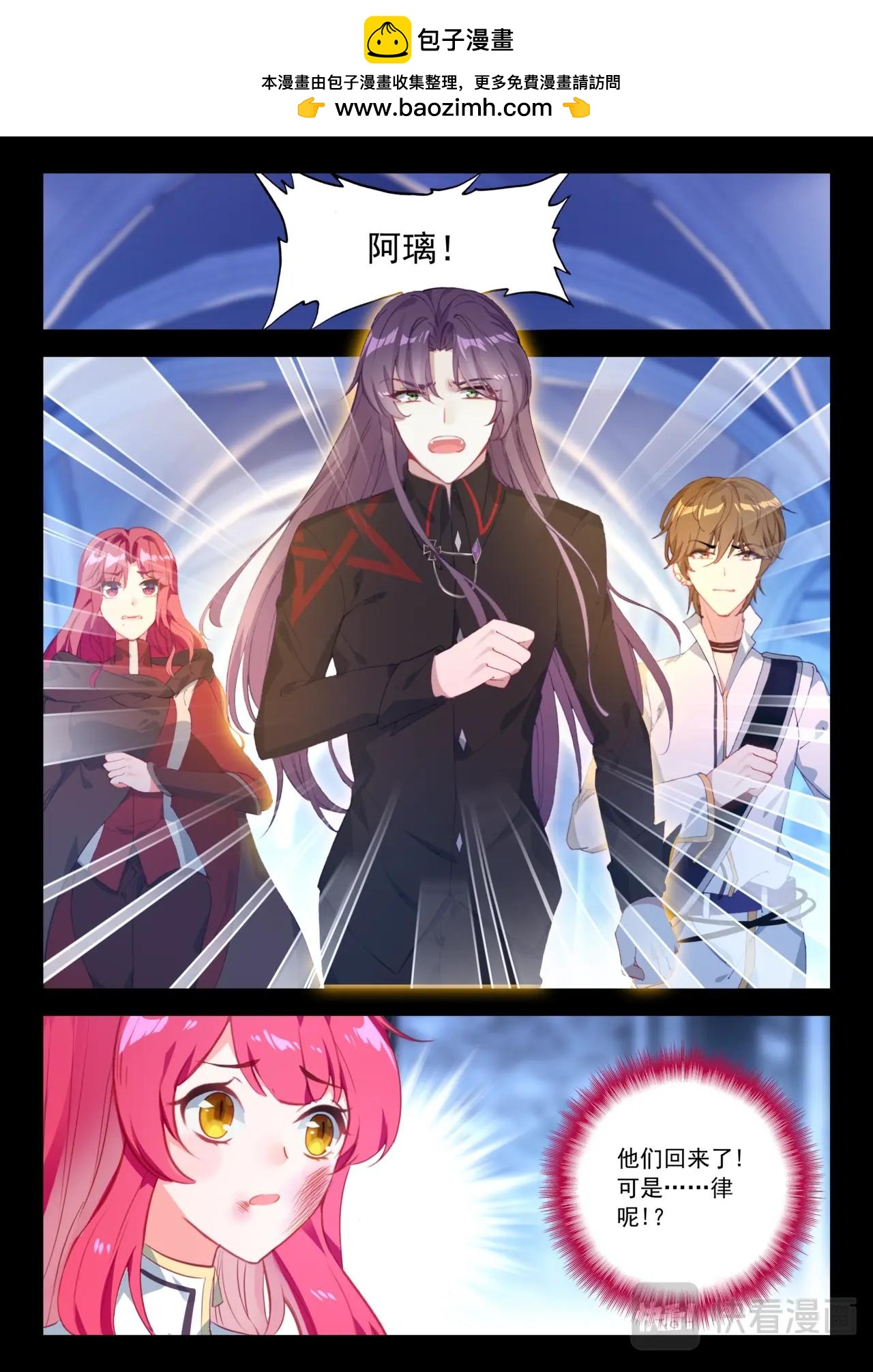 第39话（上）只有你在我才安心-第64话