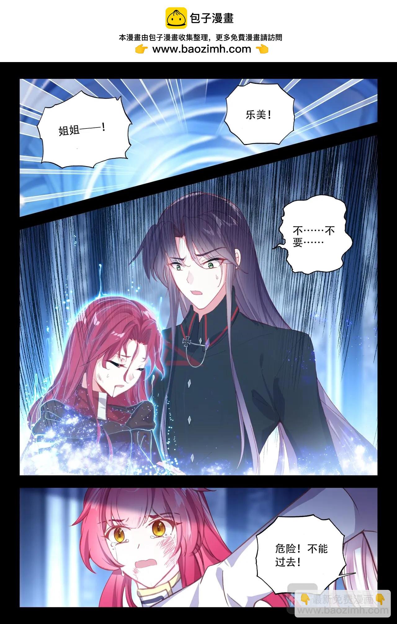 第40话（上）再见-第66话