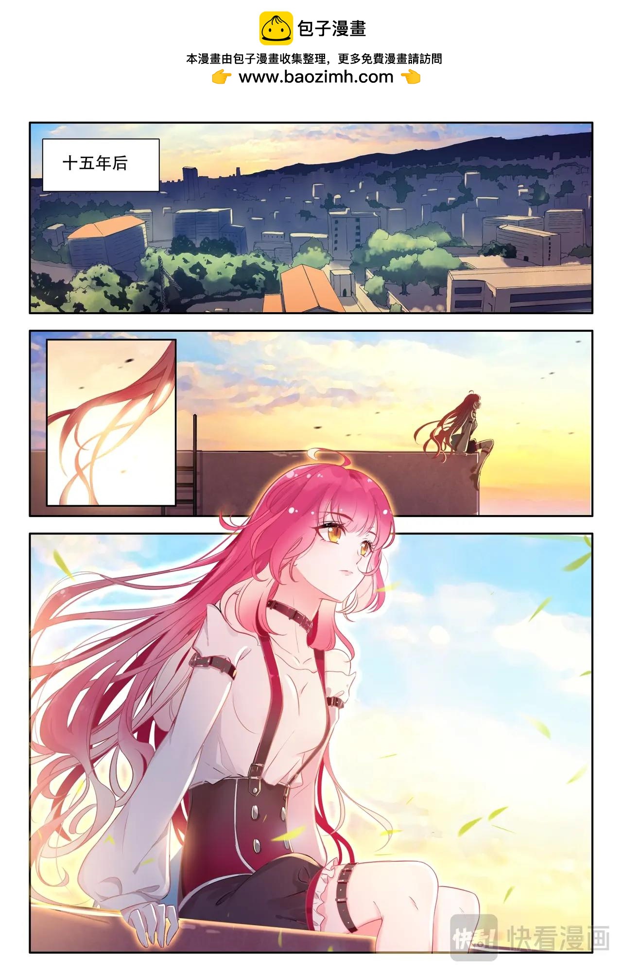 第41话（上） 时间会治愈一切-第68话