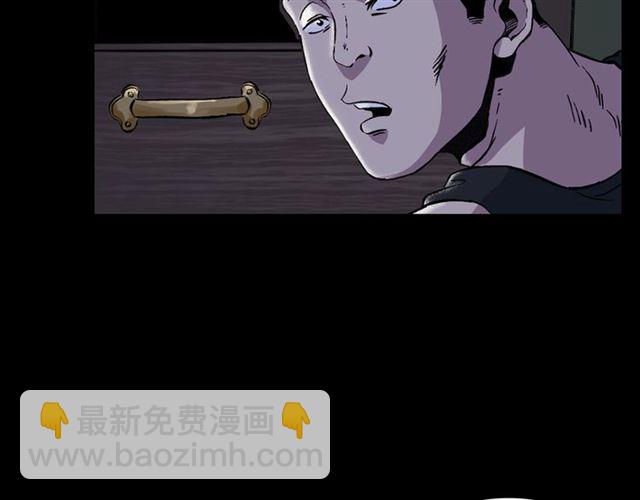 槍爺異聞錄 - 第153話 午夜場之叔叔的故事(1/3) - 6