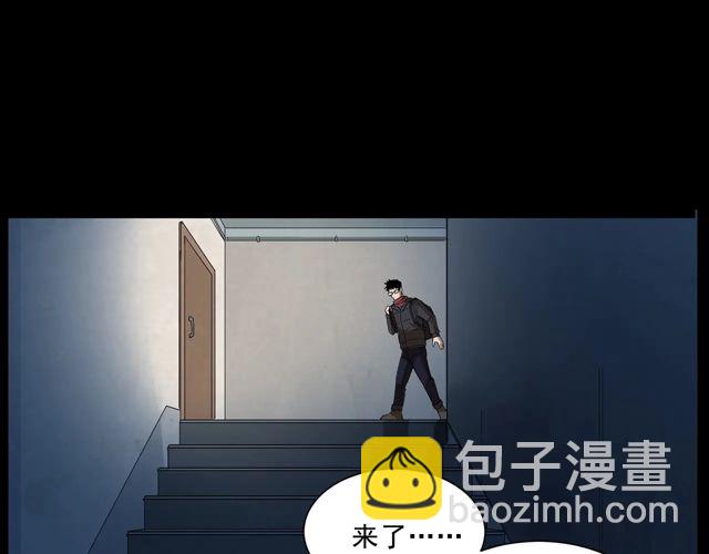 槍爺異聞錄 - 第169話  午夜場之她是誰？(1/3) - 1