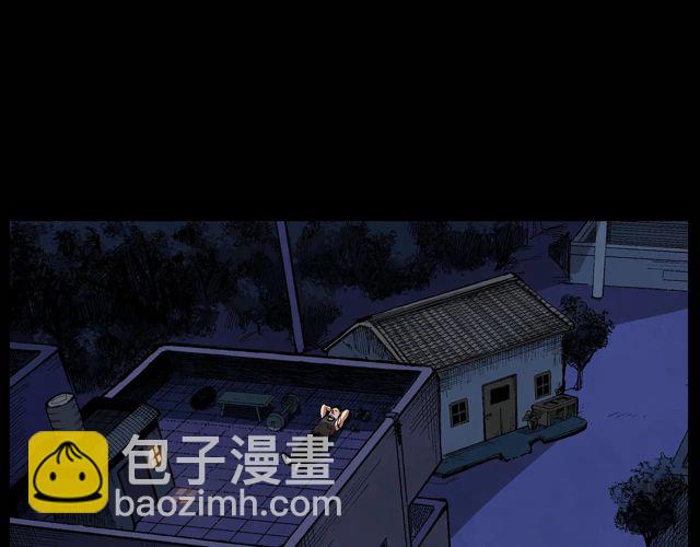 槍爺異聞錄 - 第171話 午夜場之偷窺(1/3) - 6