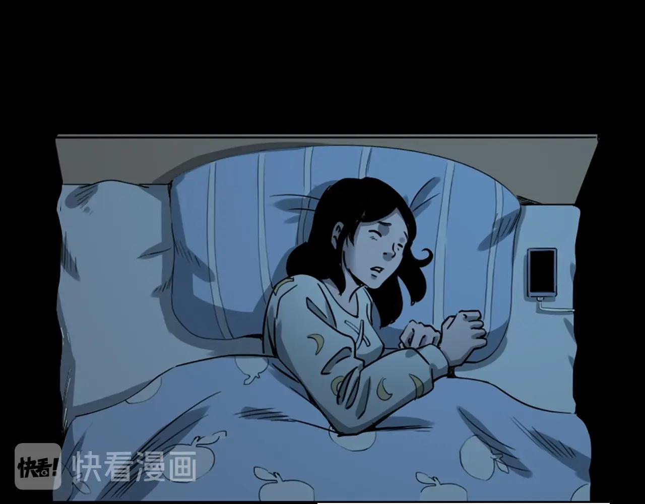 槍爺異聞錄 - 第236話 一念之差(1/3) - 6