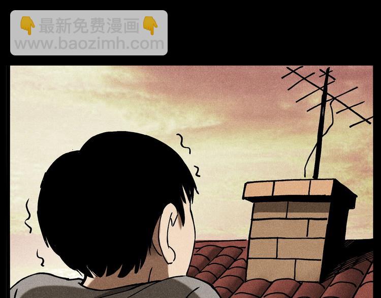 槍爺異聞錄 - 第280話 死路(1/2) - 6