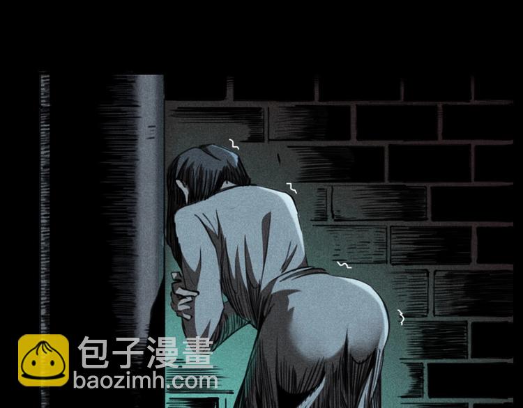 槍爺異聞錄 - 第284話 鼠殺(2/3) - 7