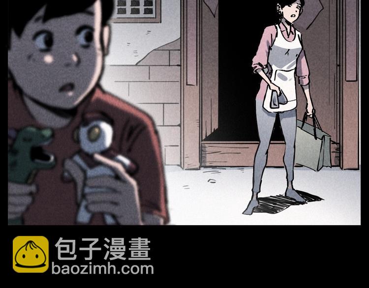 槍爺異聞錄 - 第288話 恐怖的爺爺(2/2) - 6