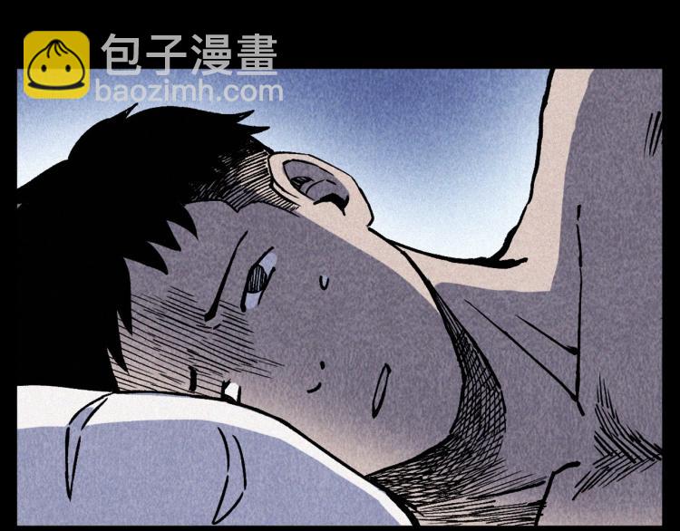 槍爺異聞錄 - 第316話 借命錢(2/2) - 3