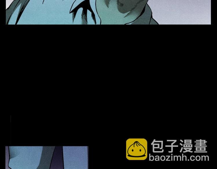 槍爺異聞錄 - 第320話 鋼筆(2/2) - 5