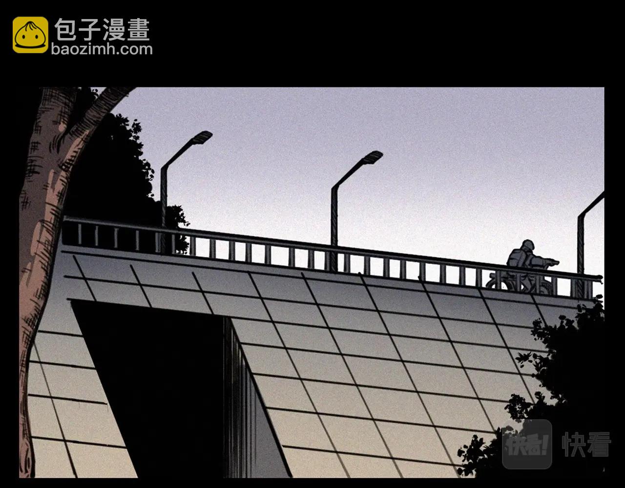 槍爺異聞錄 - 第348話 空遂直播(1/3) - 6