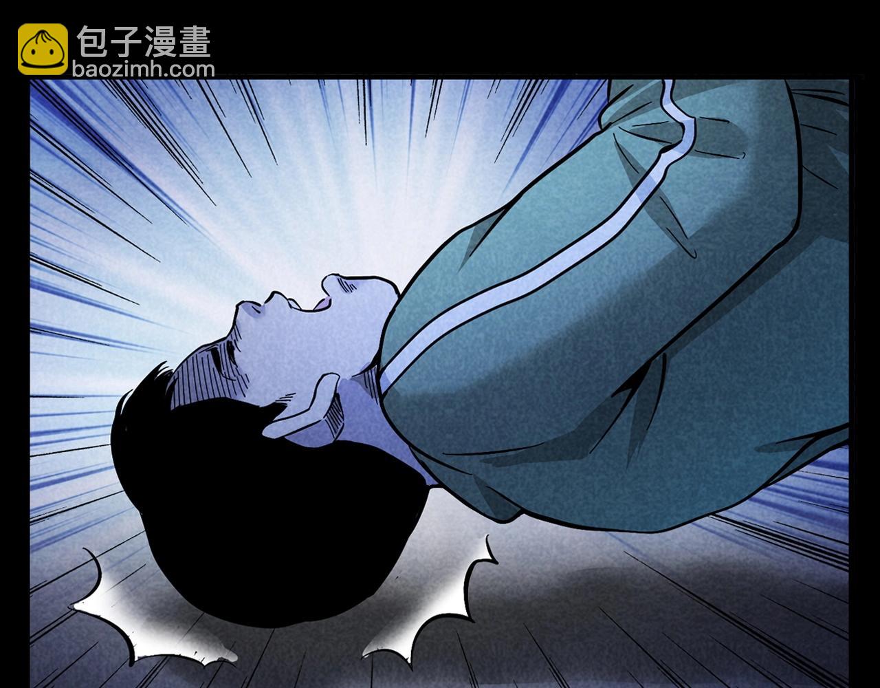 槍爺異聞錄 - 第381話 荒村詭事(2/2) - 7