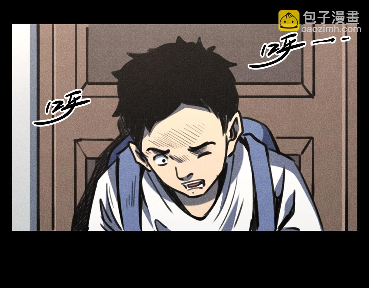 槍爺異聞錄 - 第385話 聲控燈(1/3) - 8