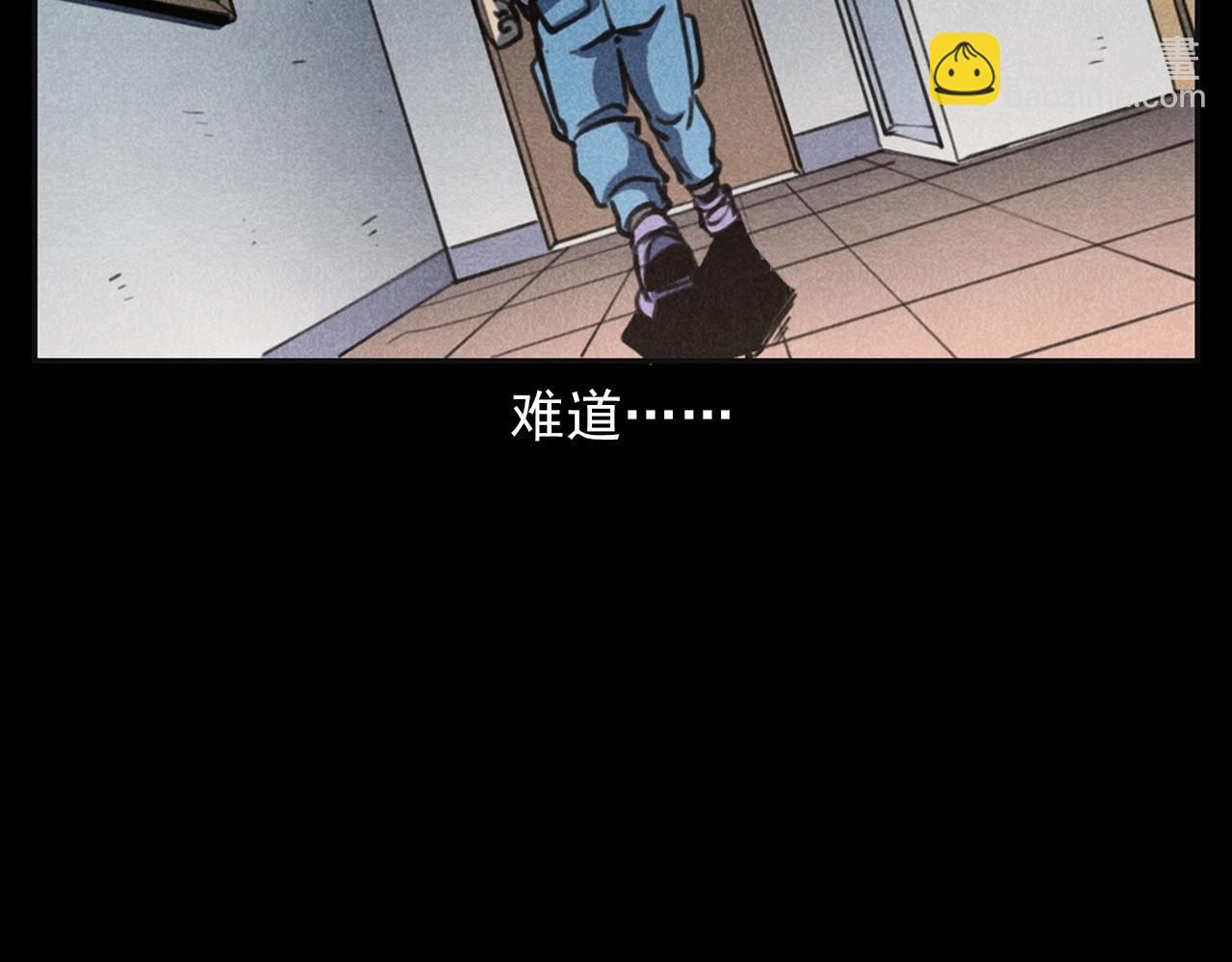 槍爺異聞錄 - 第385話 聲控燈(2/3) - 3