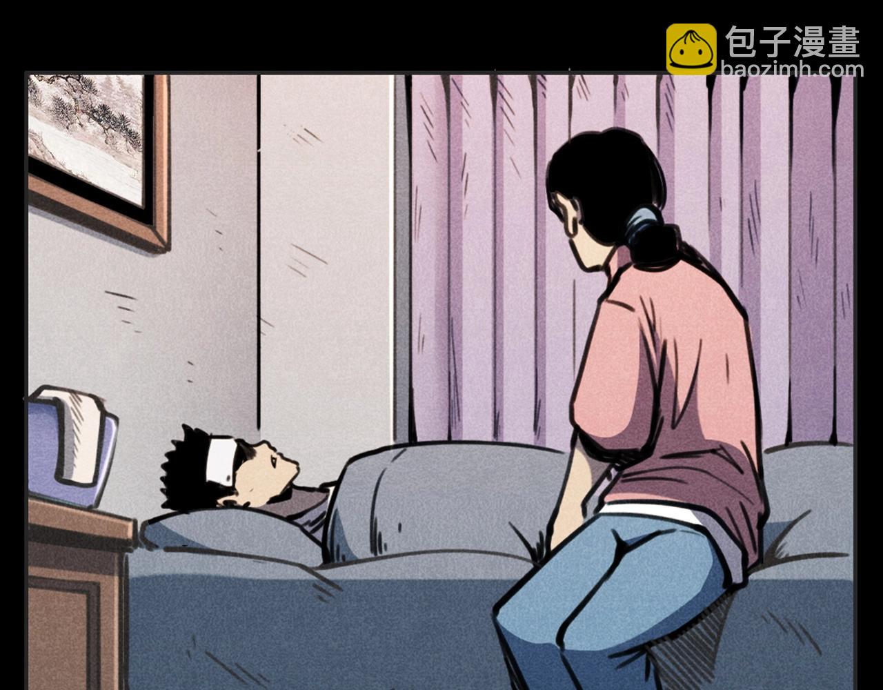 槍爺異聞錄 - 第385話 聲控燈(2/3) - 2