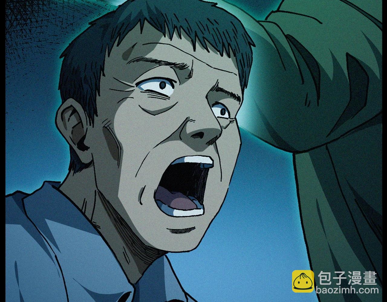 槍爺異聞錄 - 第432話 護林員(1/2) - 4