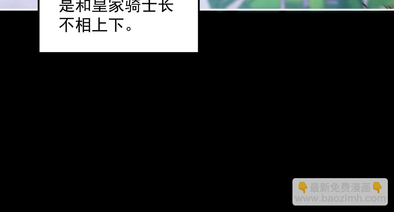 011 齐聚一堂(1/2)-第12话