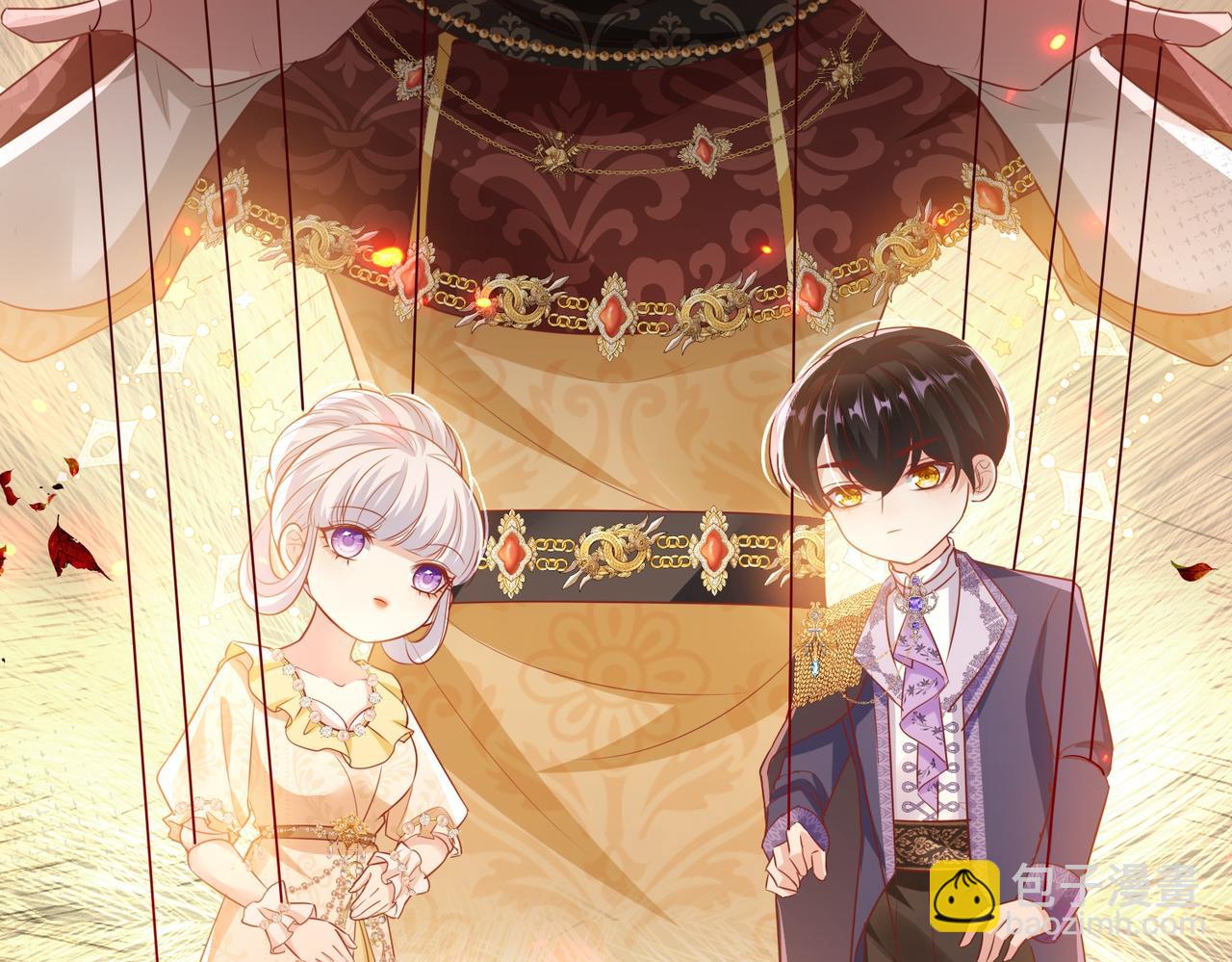 011 齐聚一堂(1/2)-第12话