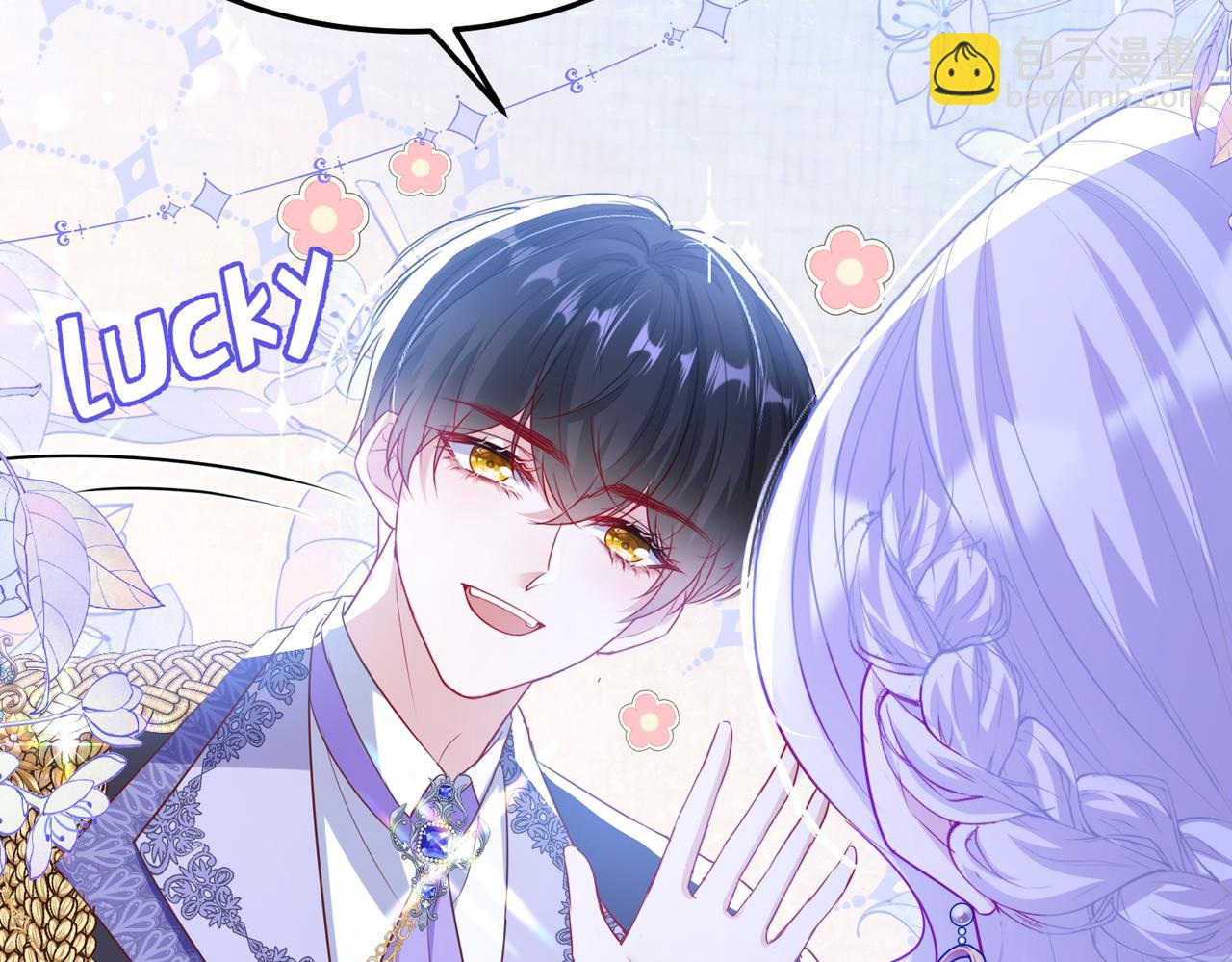 011 齐聚一堂(1/2)-第12话