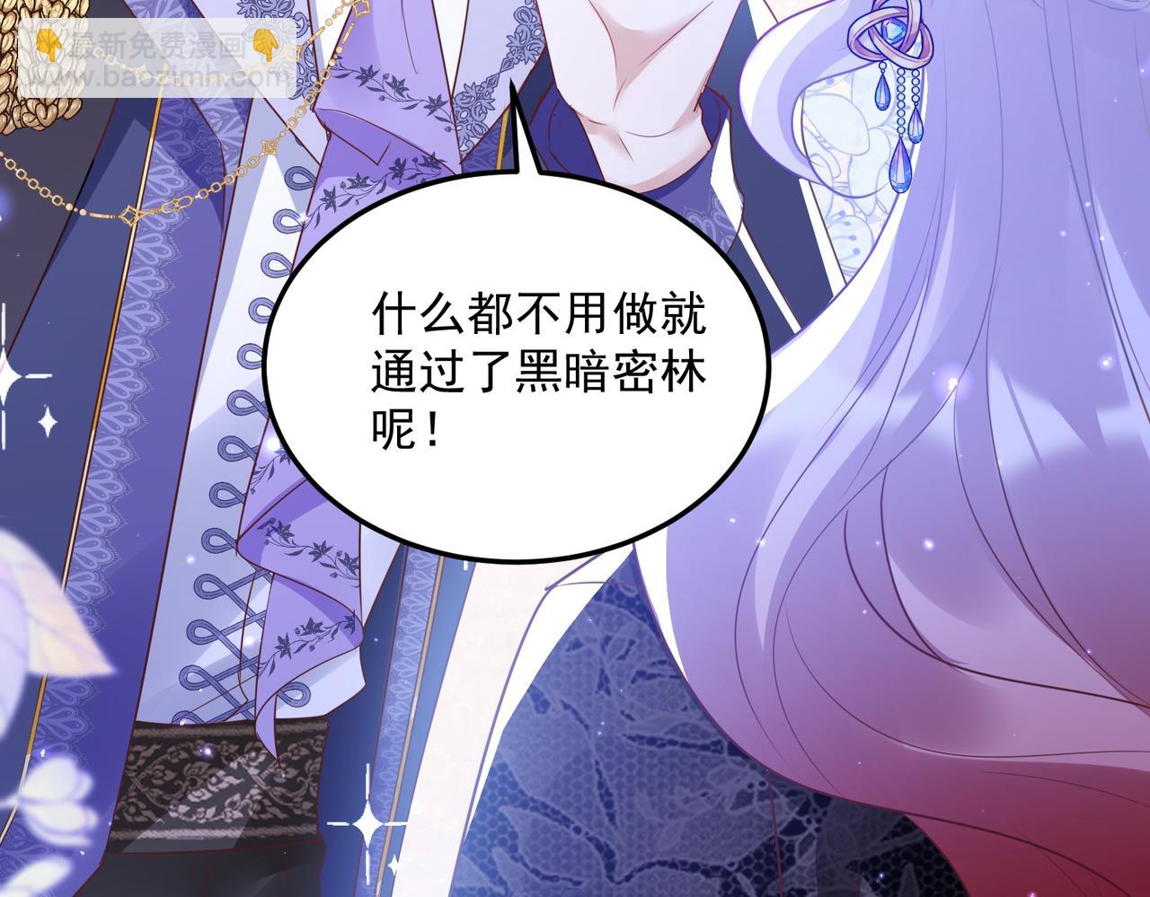 011 齐聚一堂(1/2)-第12话