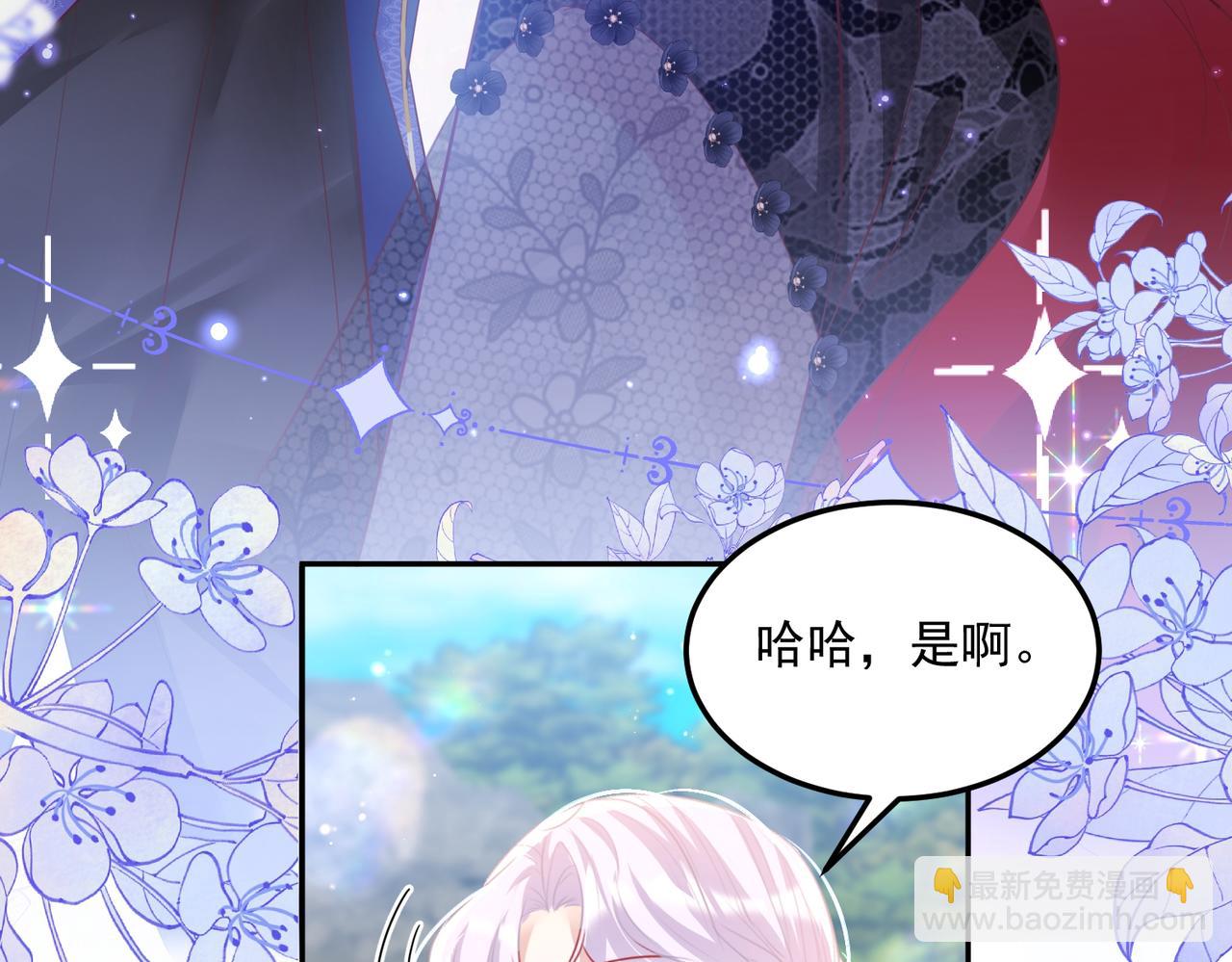 011 齐聚一堂(1/2)-第12话