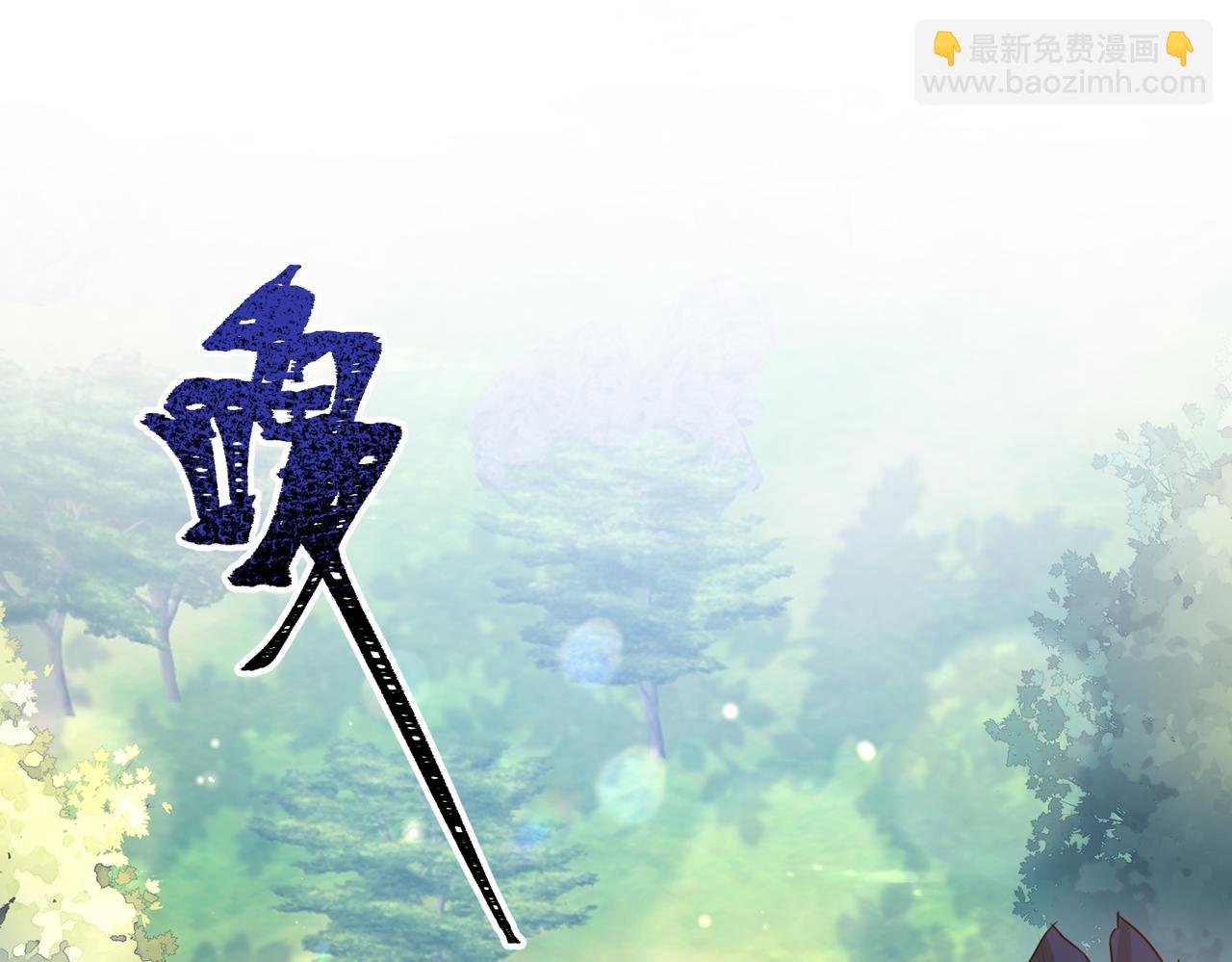 011 齐聚一堂(1/2)-第12话