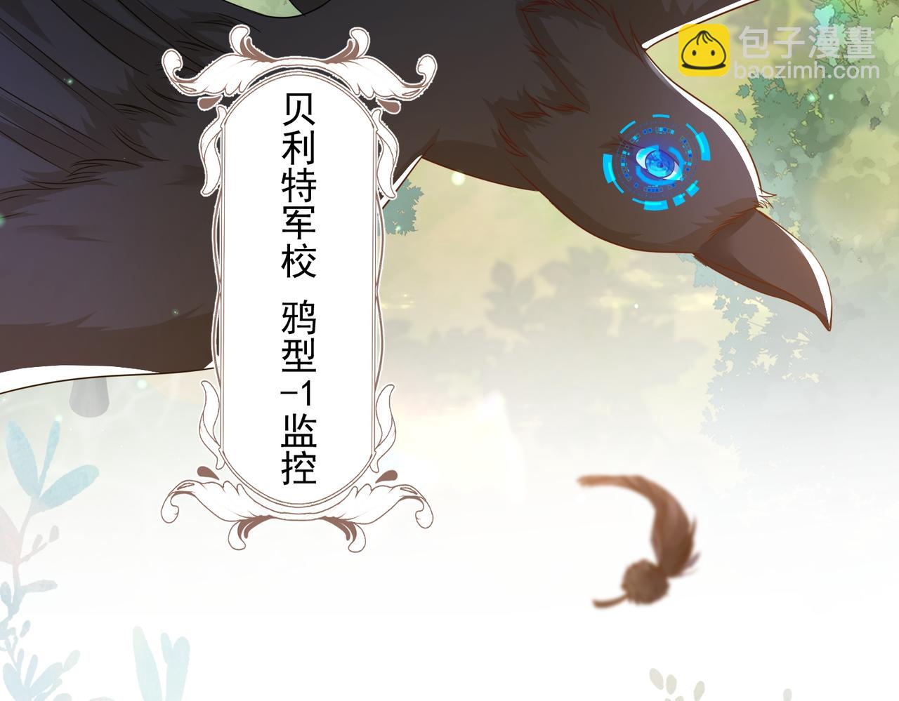 011 齐聚一堂(1/2)-第12话