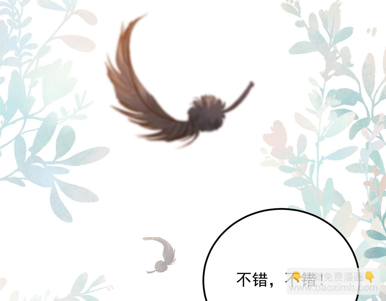 011 齐聚一堂(1/2)-第12话