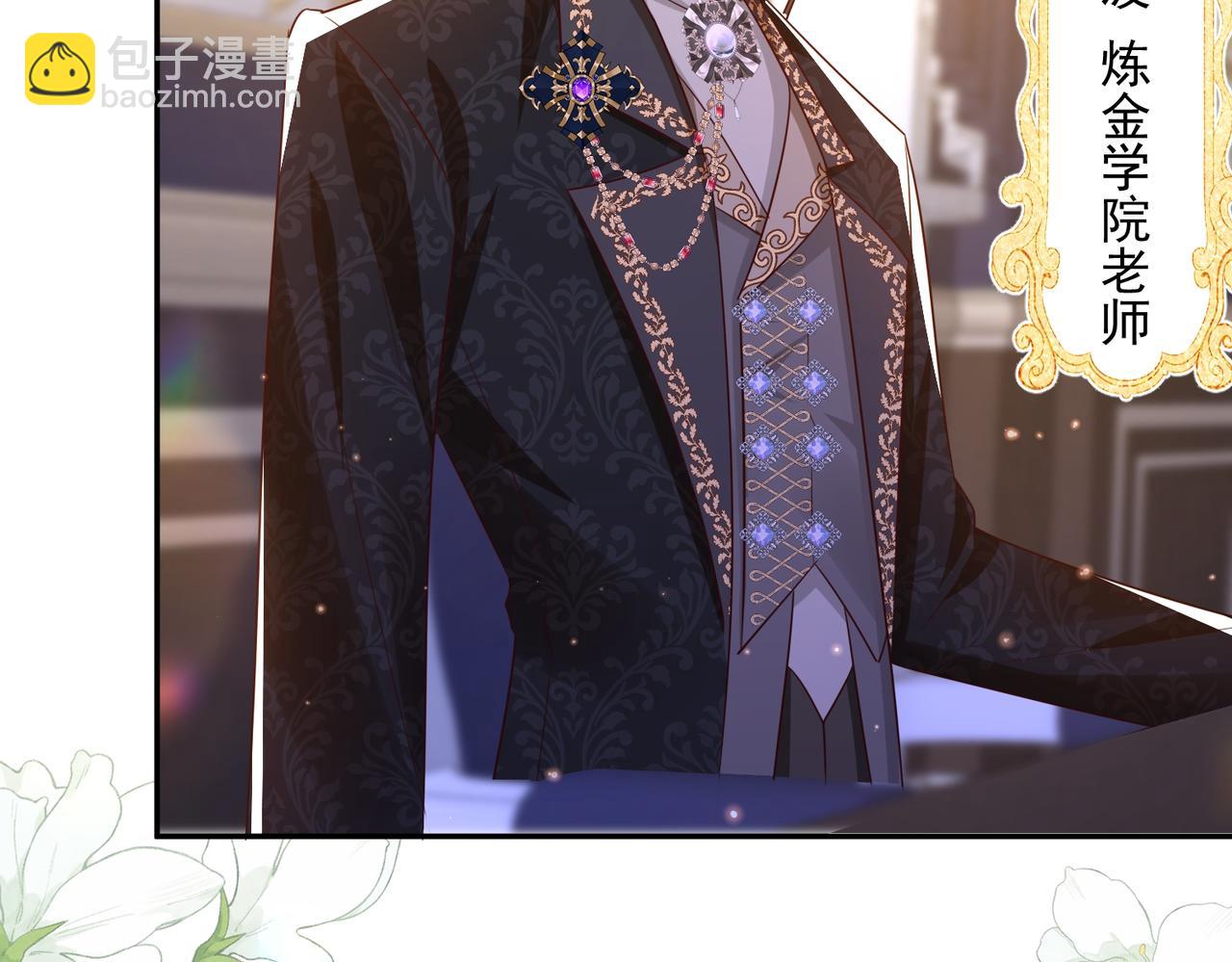 011 齐聚一堂(1/2)-第12话