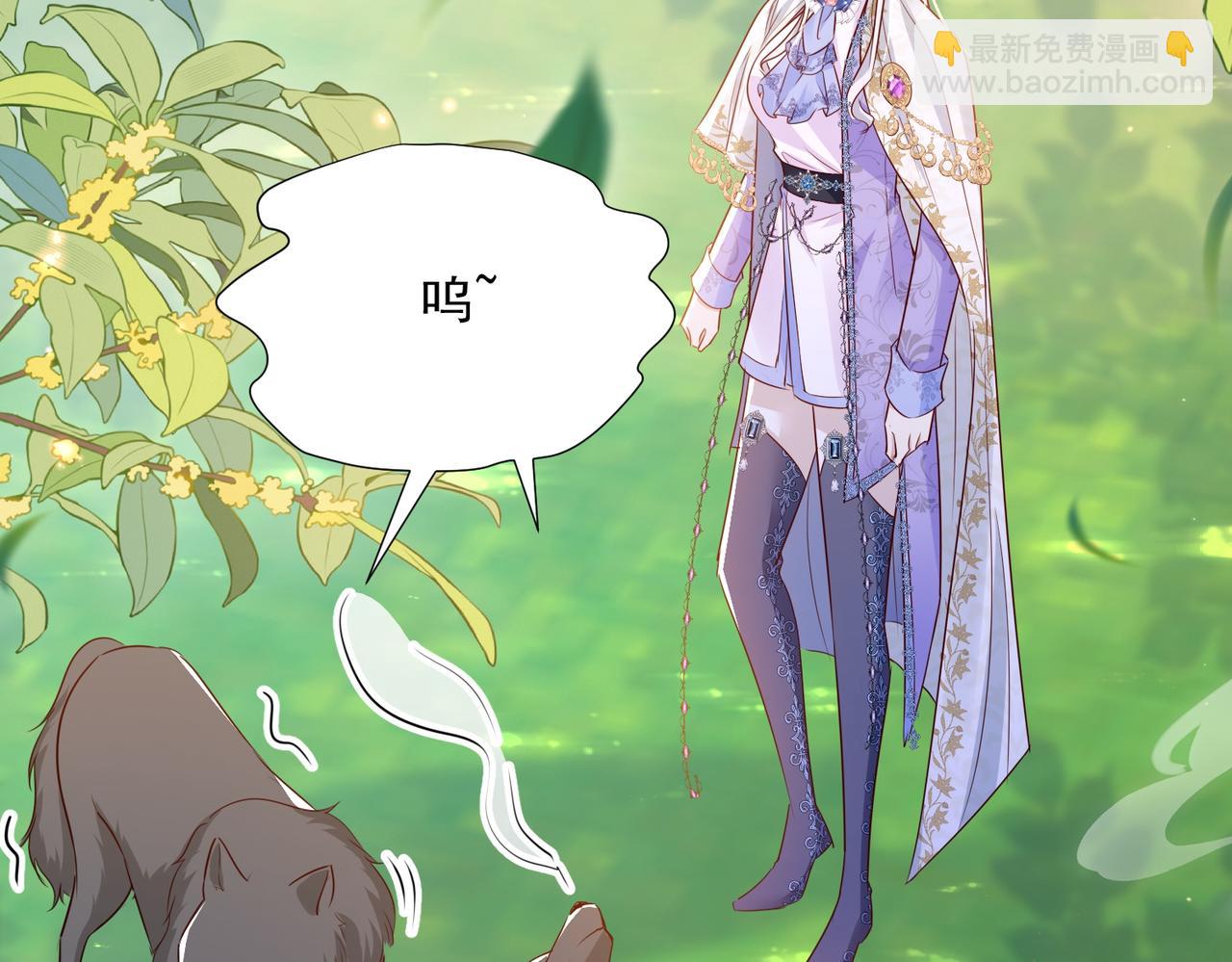 011 齐聚一堂(1/2)-第12话